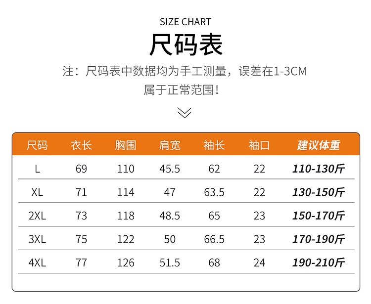 586C0F8F685EDA5D60FBB54F5A9209CA.png