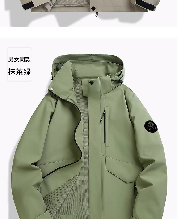 D5E32907A9FBDDDCAC40B1D7643CCEE4.png