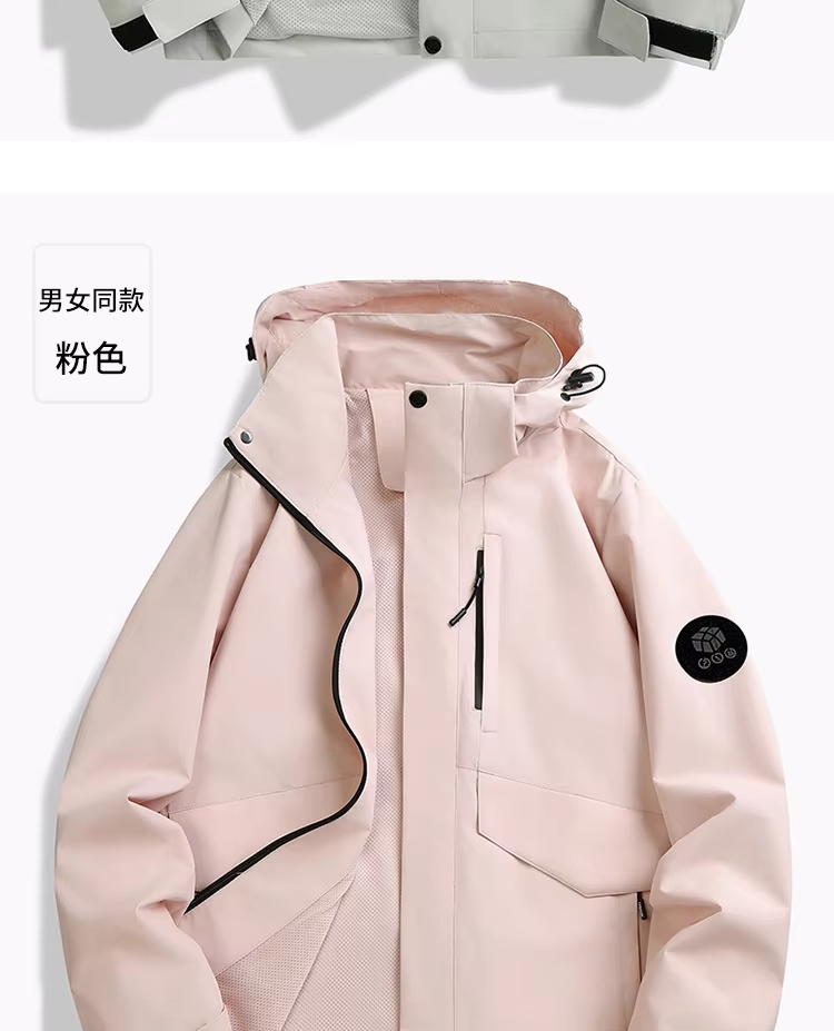 351F2A02C4B7E40C93737EBDC569228A.png