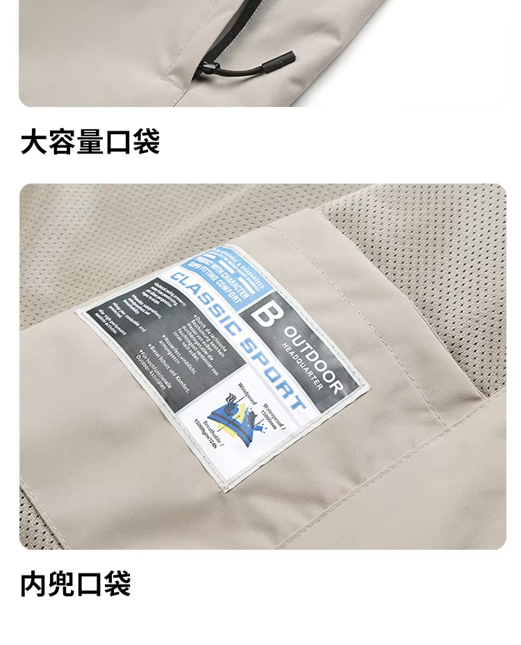 43F5453570B980B10D04A239E5BE24C3.png