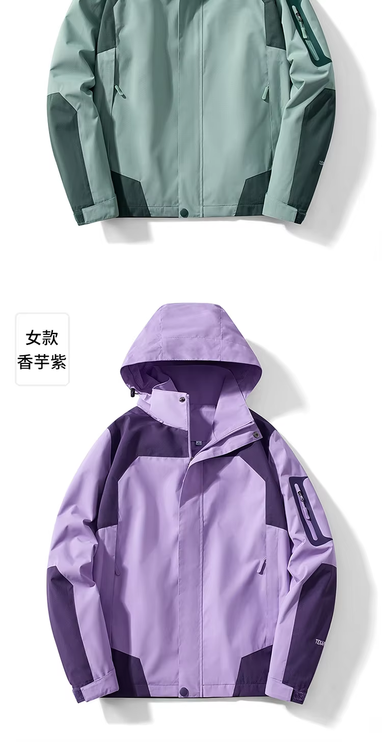 E046BFE38B2988ECACE090B457EAF074.png